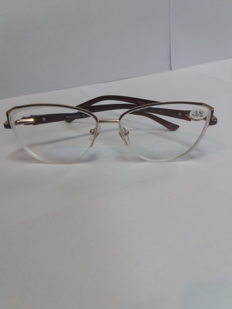 Готовые очки для зрения -5.50 #1