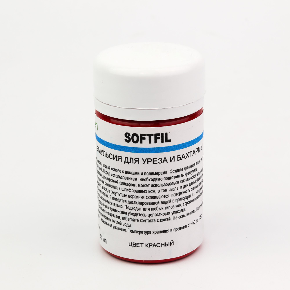 Softfil Эмульсия для обработки уреза и бахтармы цвет красный 50мл  #1