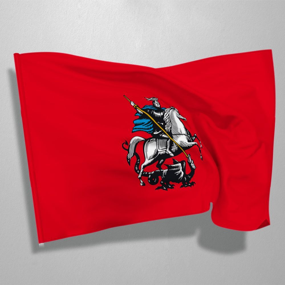 Флаг Москвы / 90x135 см. #1