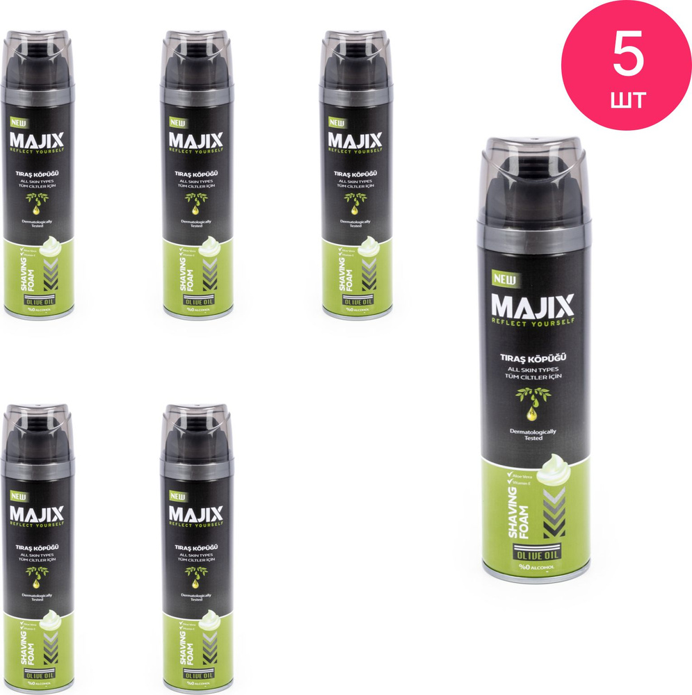 Majix / Маджикс Reflect Yourself Пена для бритья для всех типов кожи с оливковым маслом 200мл / уход #1