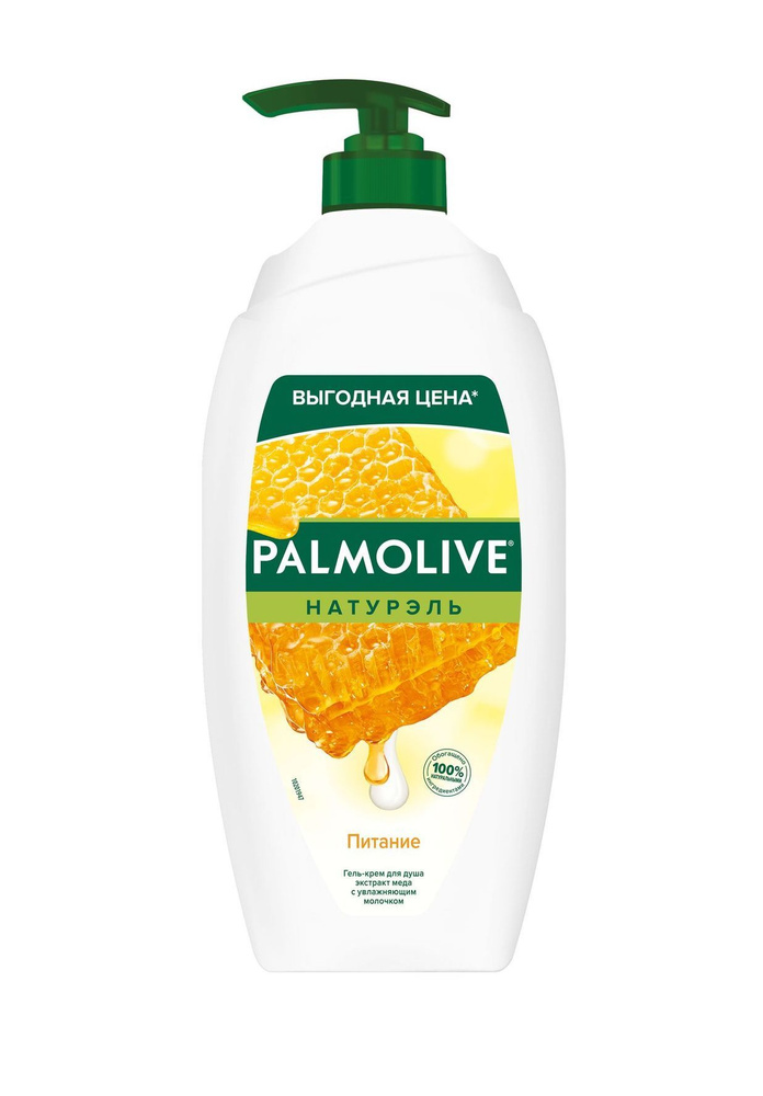 Palmolive Средство для душа, гель, 750 мл #1