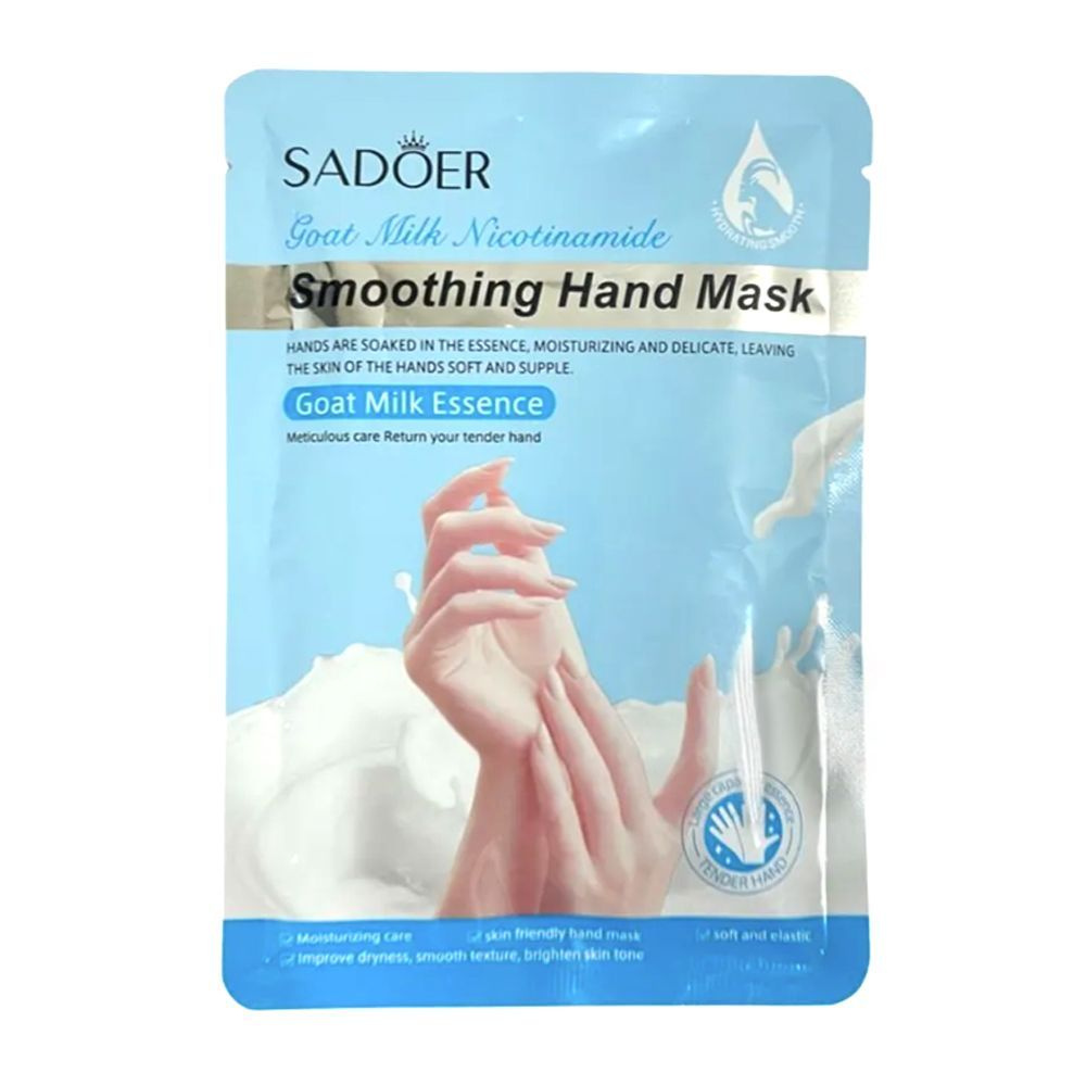 Маска-перчатки для рук Sadoer Smoothing Hand Mask Goat Milk Essence #1