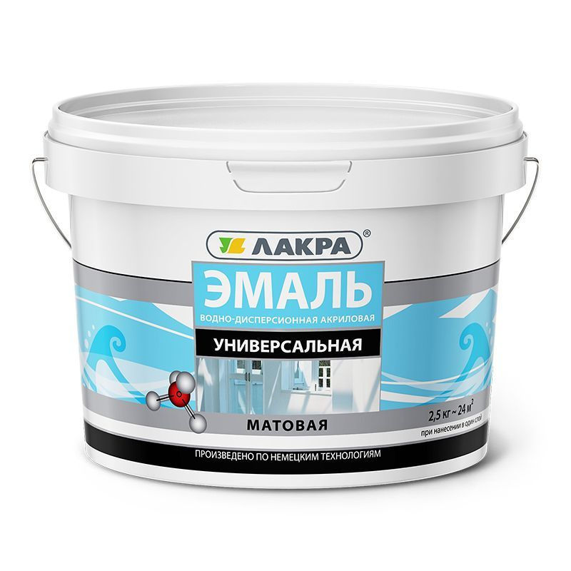 Лакра Эмаль акриловая, универсальная Гладкая, до +35°, Акриловая, Водно-дисперсионная, Матовое покрытие, #1