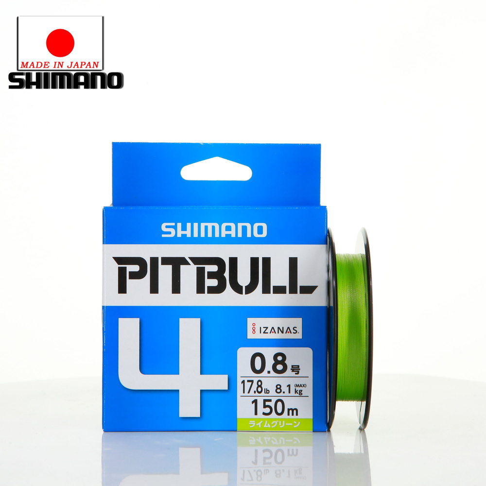 Шнур Shimano PL-M54R Pitbull 4 150m #0.8 Lime Green #1