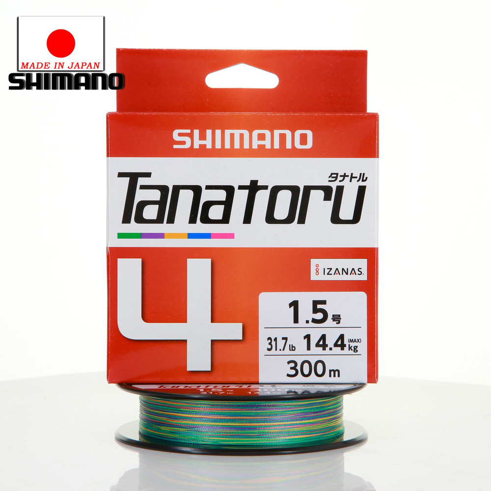 Шнур Shimano PL-F74R Tanatoru X4 300m #1.5 #1