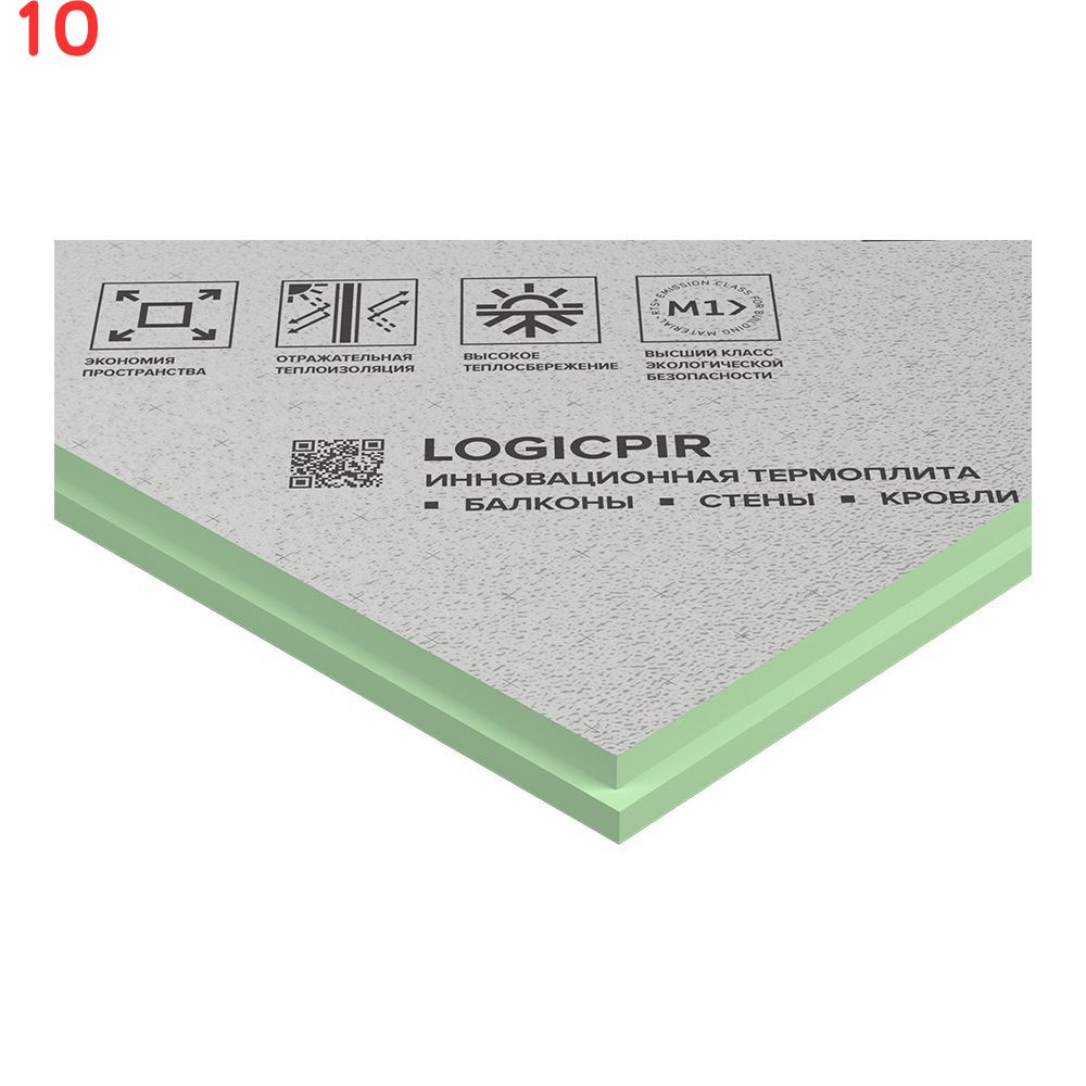 Теплоизоляционная PIR-плита 30 мм Logicpir Балкон 590x1190 мм 0.7021 м (10 шт.), ZR18212757  #1