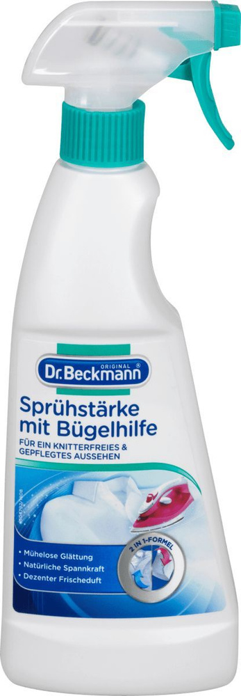 Dr.Beckmann Средство для глажки белья 2в1 Суперформа Легкоглад 500мл  #1