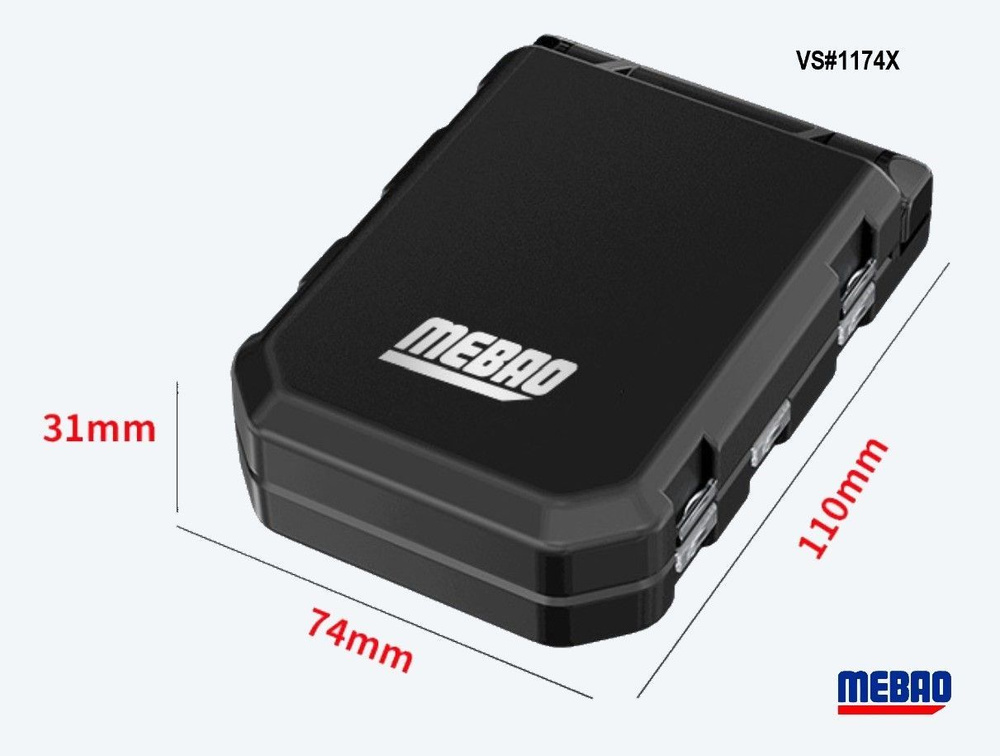 Раскладная коробка MEBAO (110*74*31 мм, Черный, 10 отделений с закрывающимися клапанами)  #1