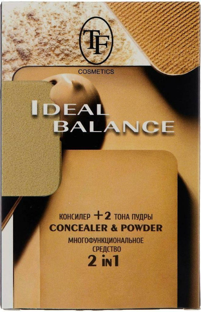 TF cosmetics / ТФ косметикс Крем-пудра для лица балансирующая компактная Ideal Balance 2 in 1 для любого #1