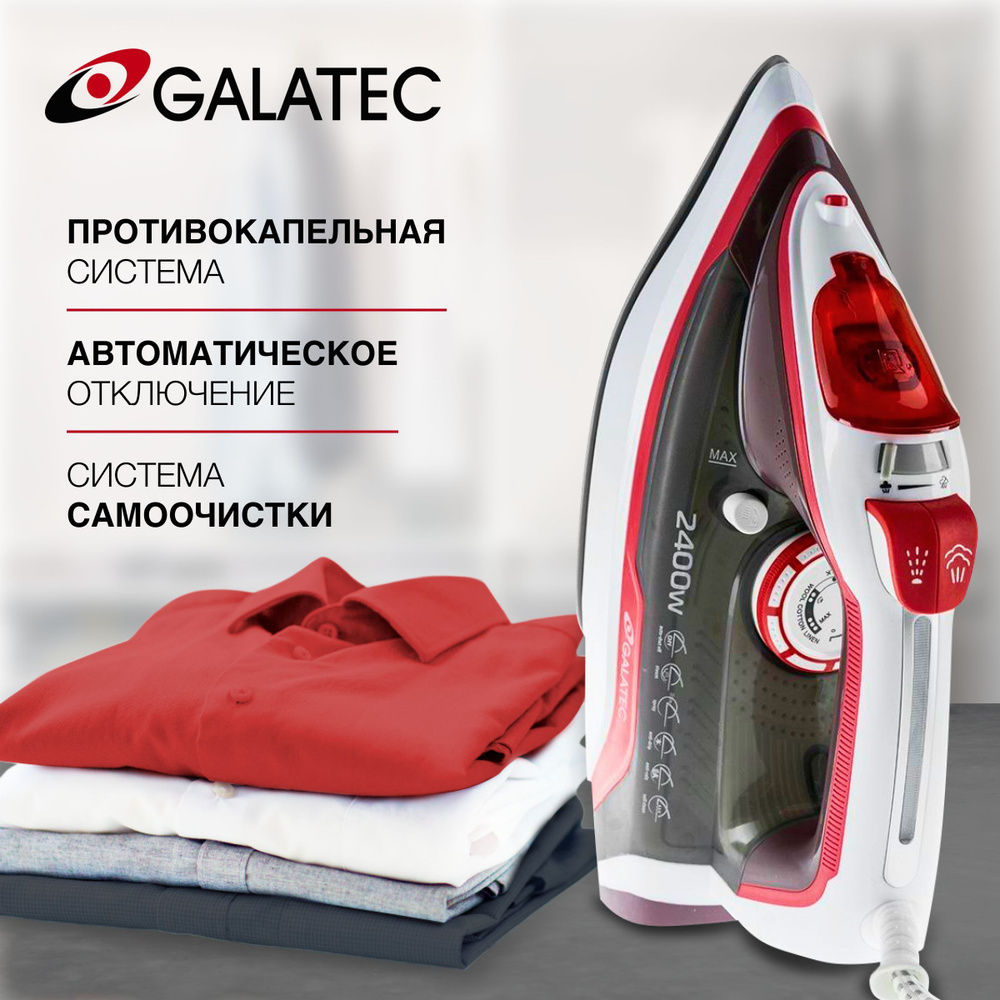 Утюг Galatec IR-2401SW Красный #1