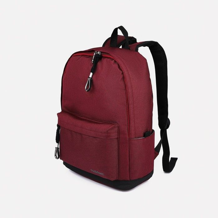 Рюкзак школьный из текстиля на молнии, 3 кармана, цвет бордовый  #1
