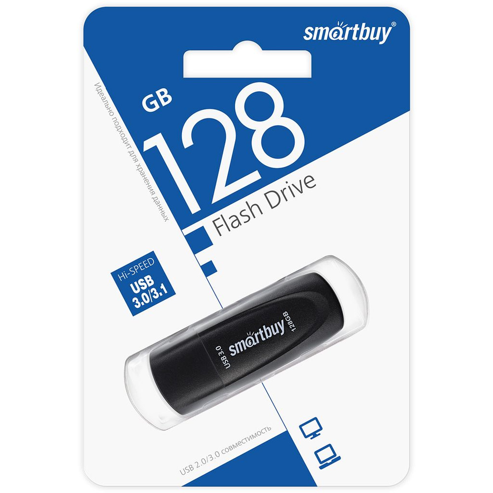 128 ГБ USB Флеш-накопитель Smartbuy Scout 3.0/3.1, черный #1