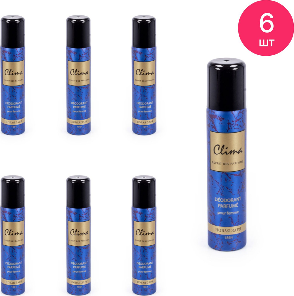 Дезодорант женский Новая Заря Clima парфюмированный спрей 75мл / защита от пота и запаха (комплект из #1