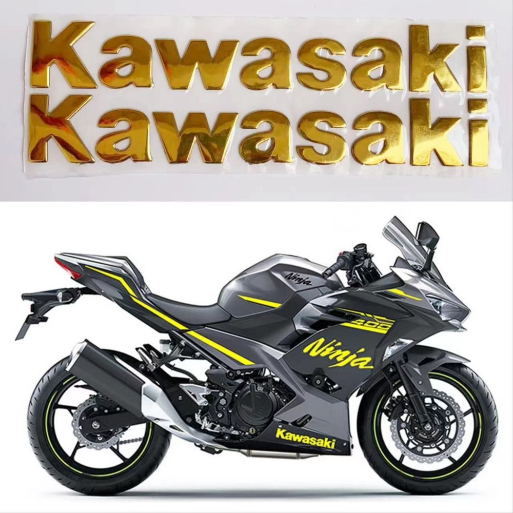 3D Kawasaki мотоцикл Ninjan наклейка размер 150/24 мм 1 Пара. #1