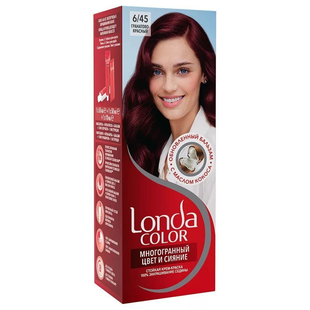 Cтойкая крем-краска для волос Londa Color 6/45 гранатово-красный  #1