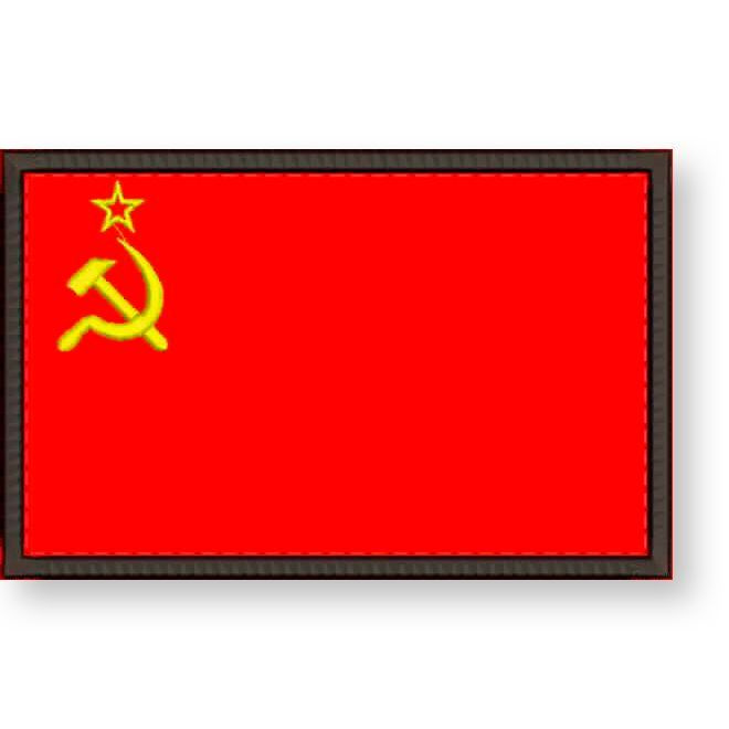 Нашивка ФЛАГ СССР на липучке, шеврон советского флага на одежду 7*4,5 см, цвет 02. Патч с вышивкой Shevronpogon, #1