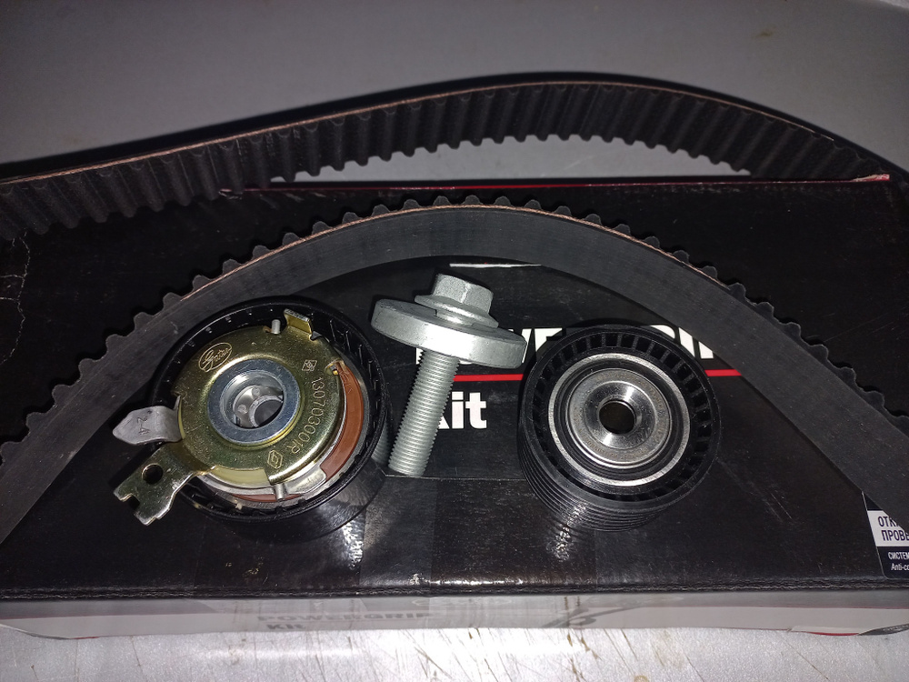 Ремень ГРМ K035671Xs Gates с роликами на Лада Ларгус, Рено Дастер ...