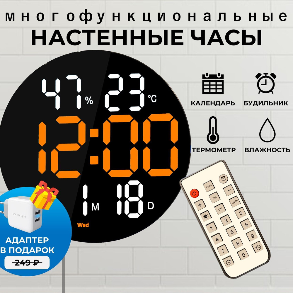 Космос Настенные часы, 25 см х 25 см #1