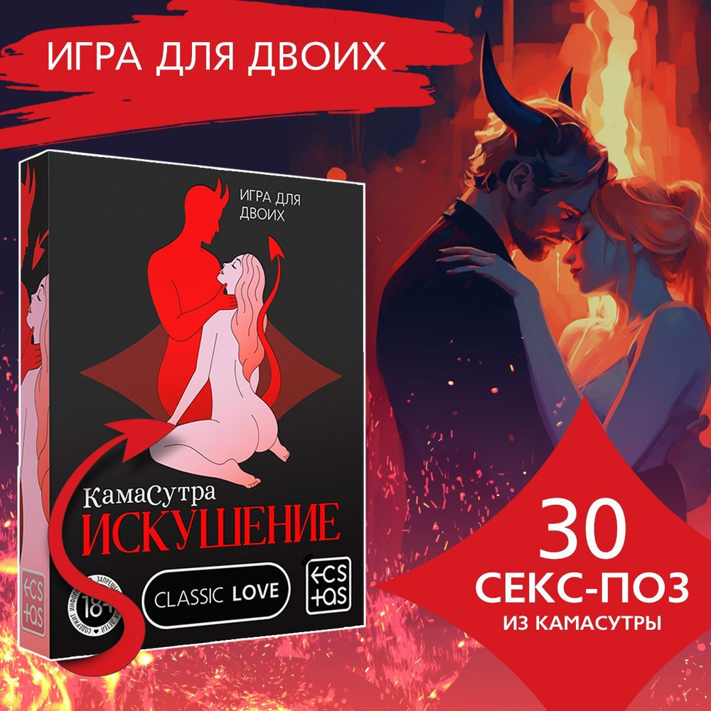 Секс знакомства с girls Алматы Алма-Атинская обл. - kirinfo.ru