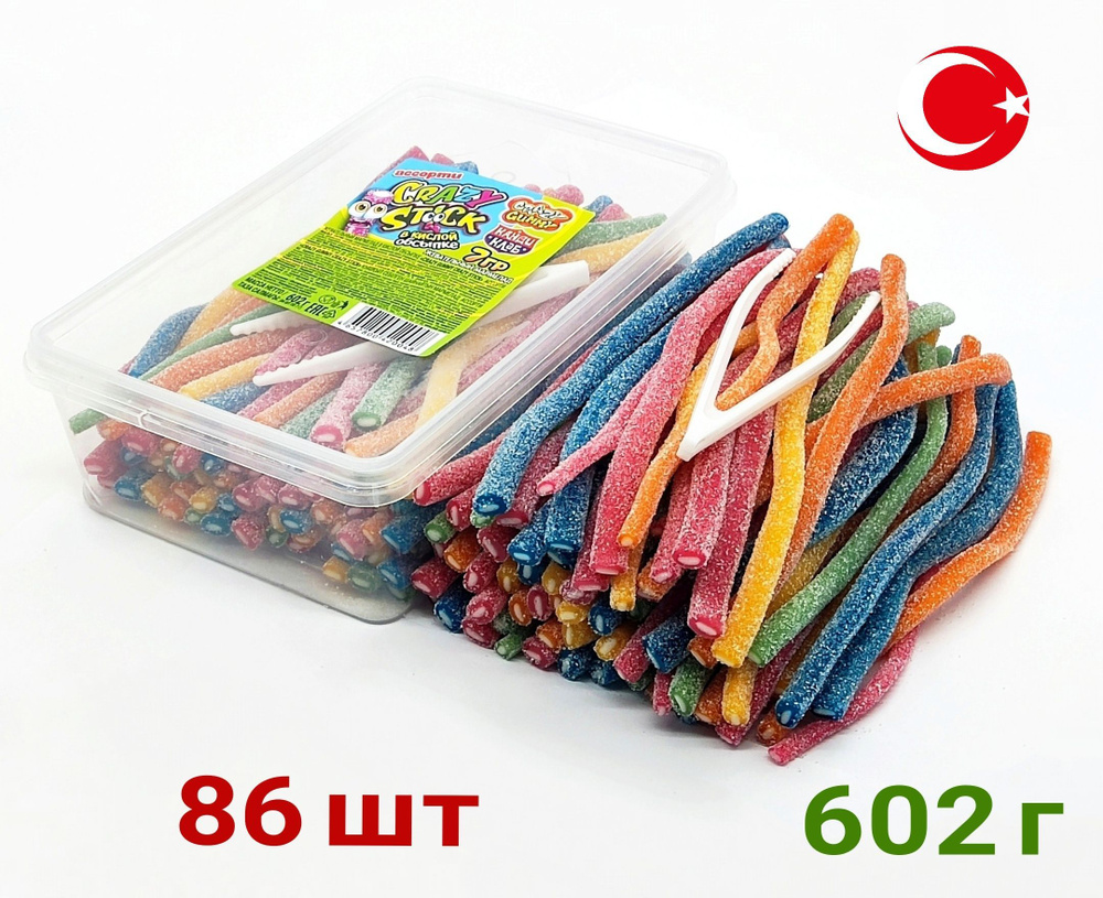 Жевательный мармелад CRAZY GUMMY Sour STICK кислые трубочки ассорти в посыпке, 602 гр, Канди Клаб Yummy #1