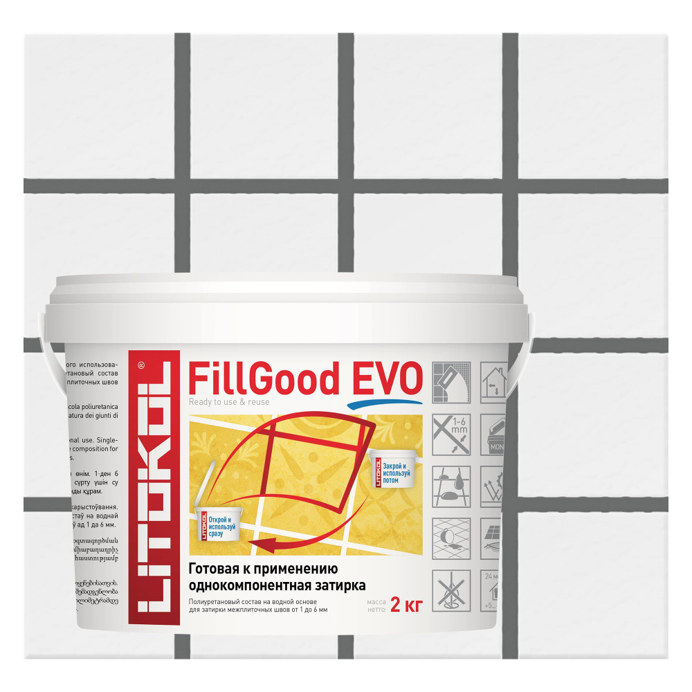 Затирка для плитки LITOKOL FillGood EVO F.125 GRIGIO CEMENTO, 2 кг #1