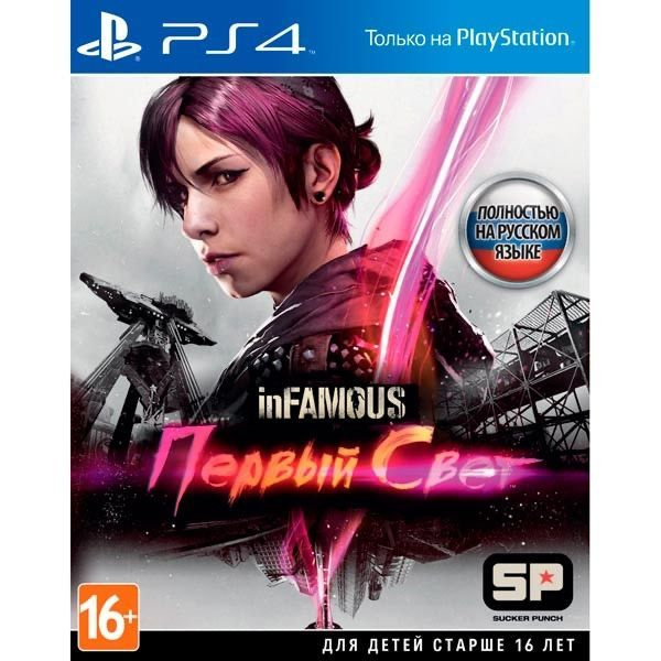 Игра Infamous Первый Свет (PlayStation 4, Русская версия) #1