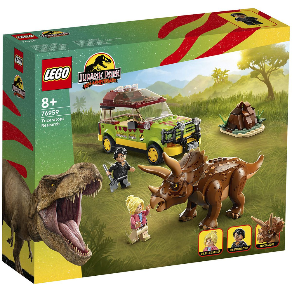 Конструктор LEGO Jurassic World 76959 Поиски трицератопса #1