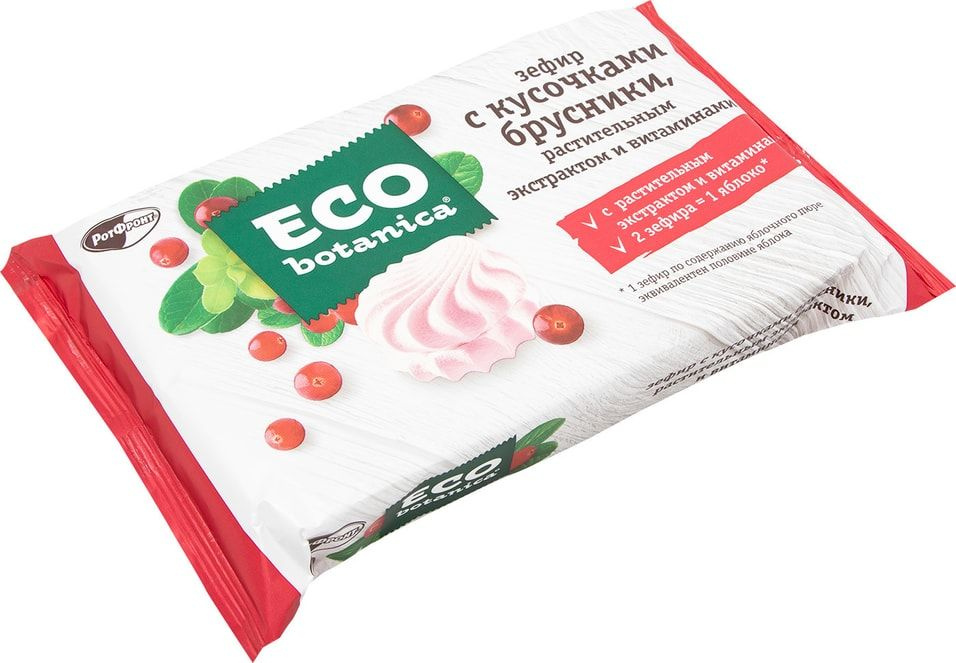 Зефир Eco Botanica с кусочками брусники и витаминами 250г 1шт #1