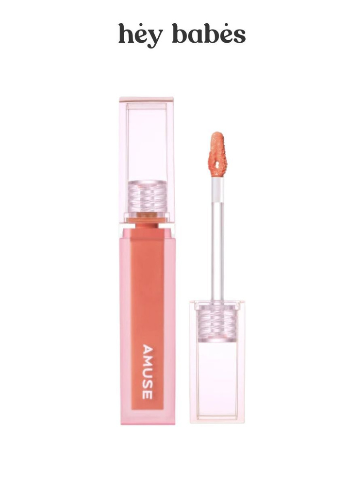 Глянцевый тинт для губ в абрикосовом оттенке AMUSE Dew Tint 05 Hipjiro  #1