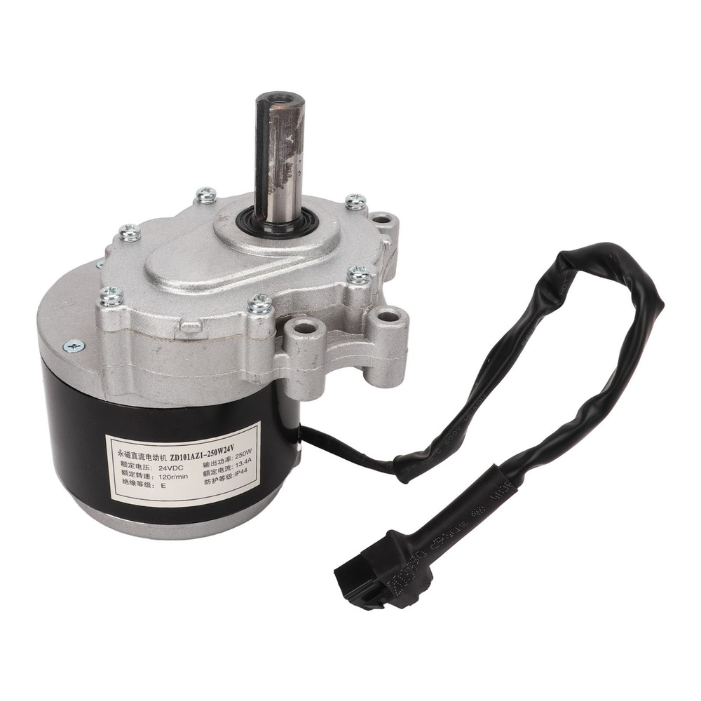 Электродвигатель для инвалидной коляски - купить с доставкой по ...