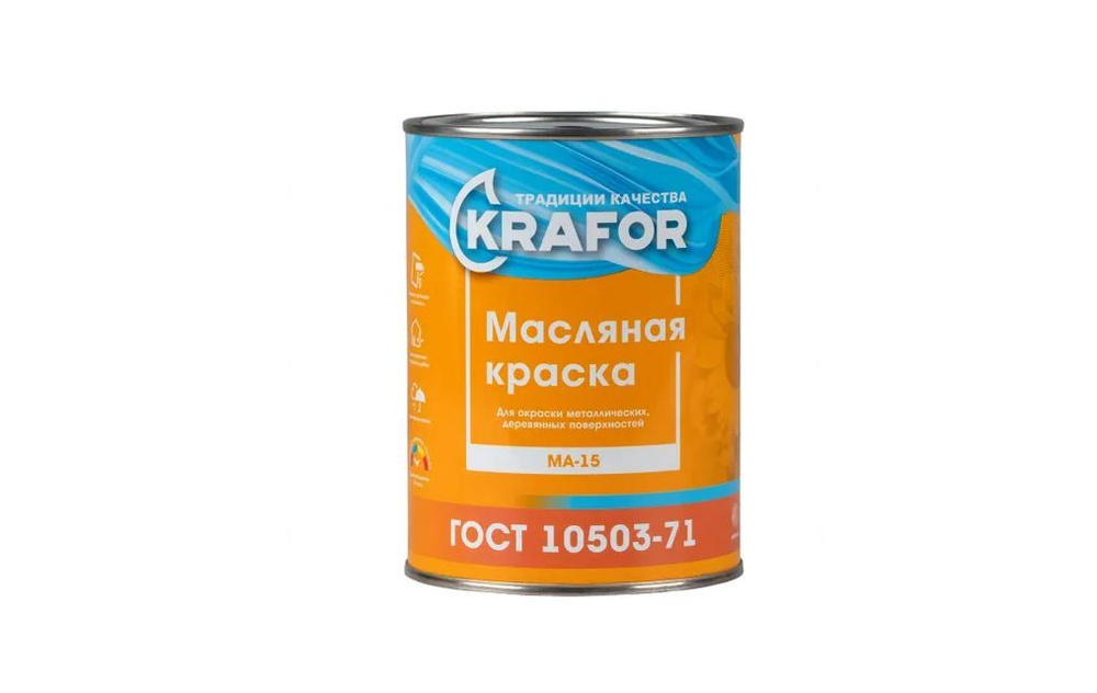 Krafor Краска, Масляная, Глянцевое покрытие, 0.9 л, 0.9 кг, серый  #1