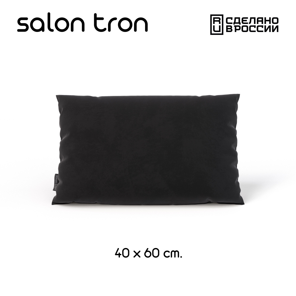 SALON TRON Подушка декоративная, 40x60 #1