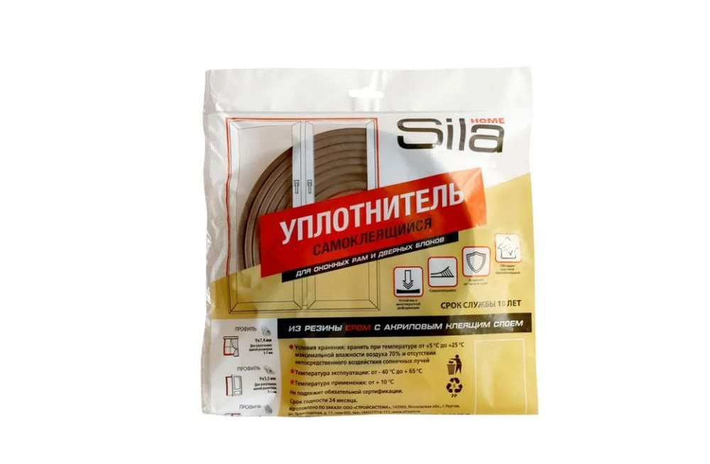 Sila Термоуплотнительная лента Самоклеящийся уплотнитель Sila D-профиль, 6 м, коричневый 3.5 мм x 6 м, #1