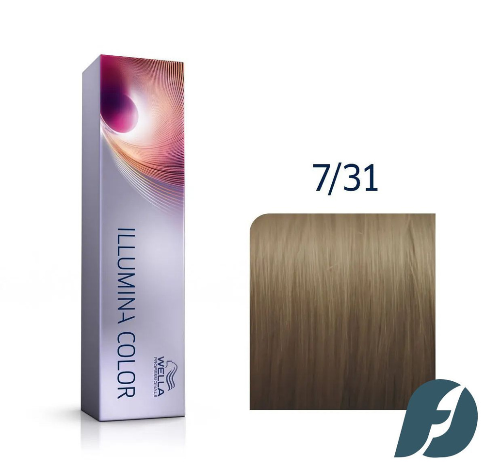 Wella Professionals Illumina Color Крем-краска для волос 7/31 Блонд золотисто-пепельный, 60мл  #1