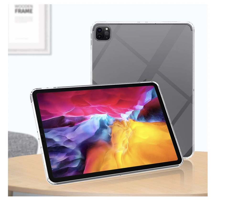 Чехол прозрачный силиконовый с усиленными углами для планшета Apple iPad Pro (3-го поколения) 2021 год, #1