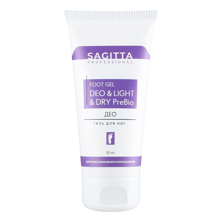 Sagitta, Деогель для ног Light & Dry PreBio, 50 мл #1