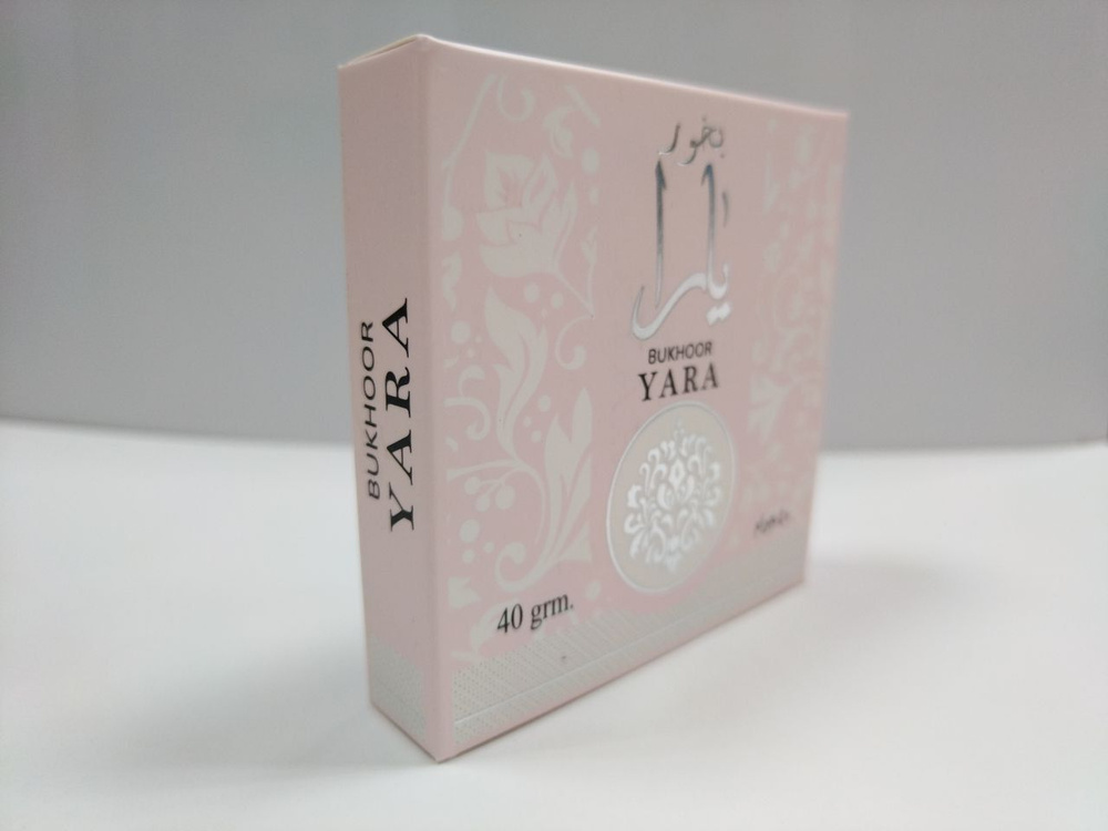 Ard AL Zaafaran Bukhoor YARA/бахур, 40g #1