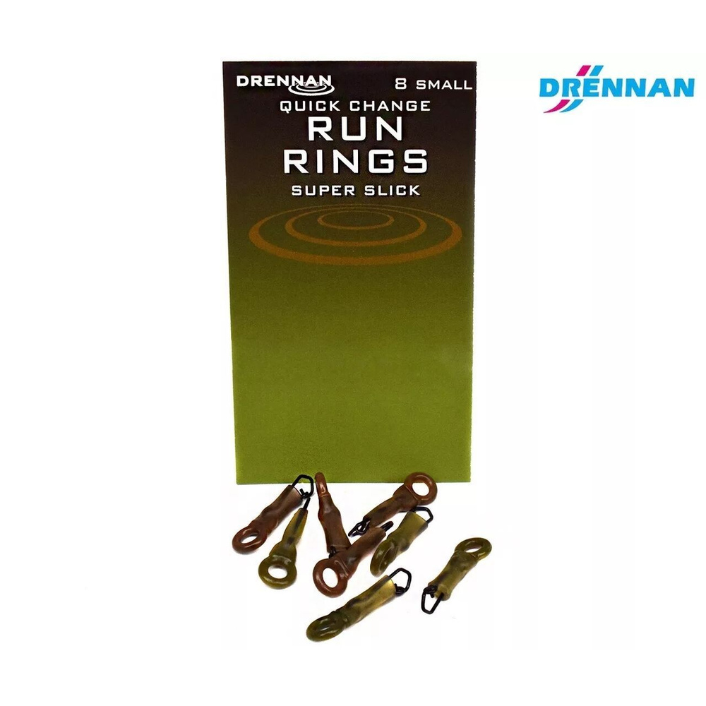 Кольцо скользящие с застежкой Drennan (Дреннан) - Quick Change Run Rings Small, Размер Малый, 8 шт  #1