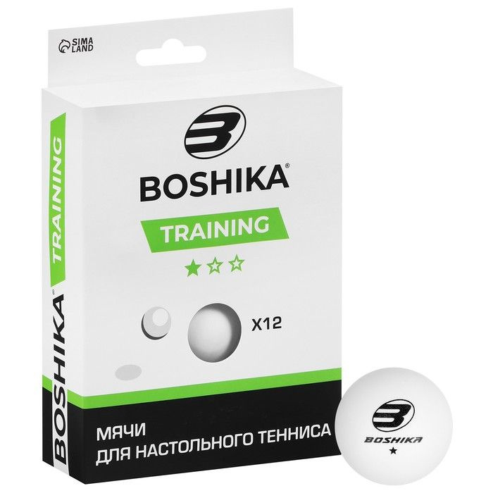 Мяч для настольного тенниса BOSHIKA Training, 1 звезда, d 40 мм, 12 шт., цвет белый  #1