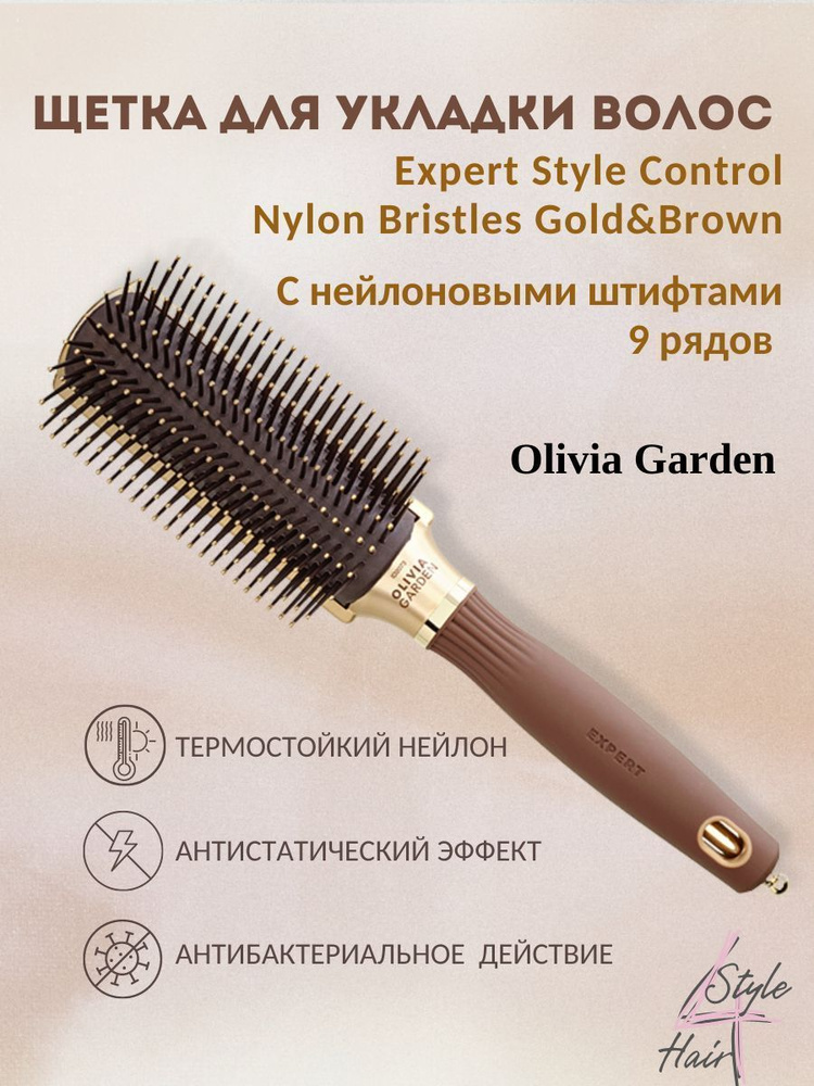 OLIVIA GARDEN Щетка для волос керамик + ион NanoThermic, 9 рядов #1