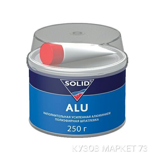 SOLID ALU 0,25кг Наполнительная полиэфирная шпатлевка усиленная алюминием с отверд.  #1