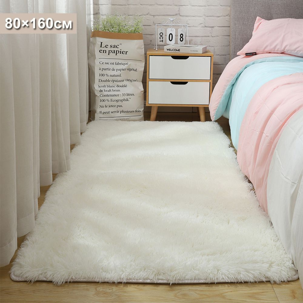 Ковер в спальню декоративный,противоскользящий,грязно-белый,80х160 см  #1