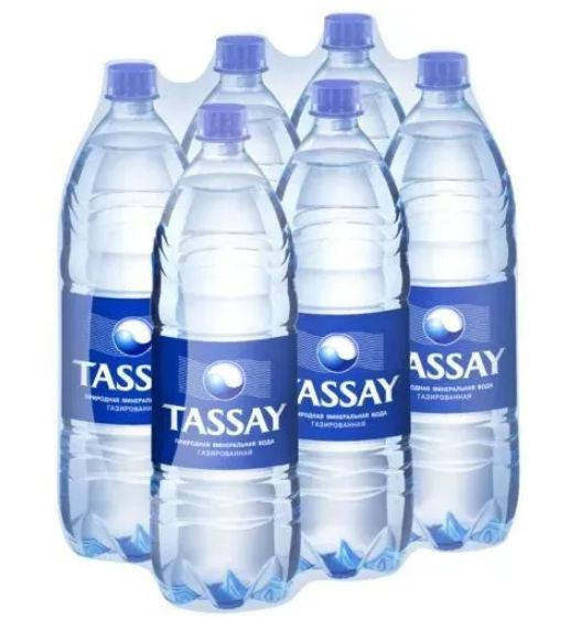 Вода питьевая TASSAY (Тассай), газированная, 1.5 л х 6 шт, ПЭТ #1