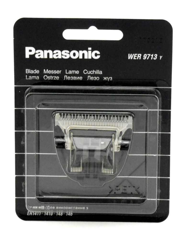 Блок лезвий для триммера Panasonic ER1410 #1