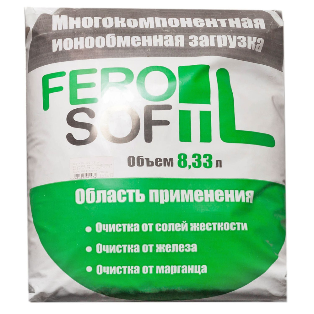 Загрузка многокомпонентная FeroSoft-L (8,33л, 6,7кг) #1