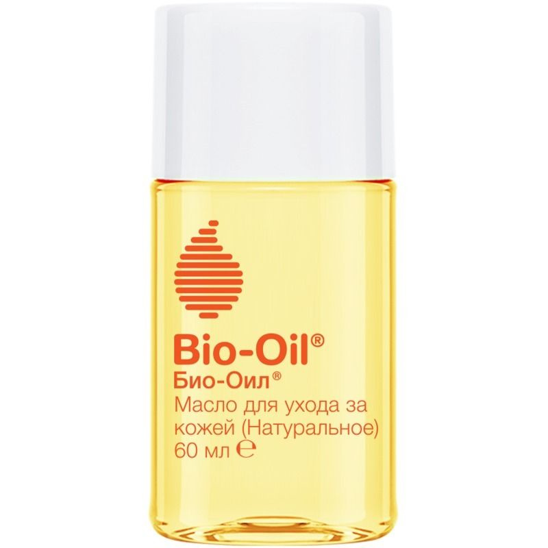 Масло косметическое Bio-Oil Натуральное, от шрамов, растяжек, неровного тона, 60 мл  #1