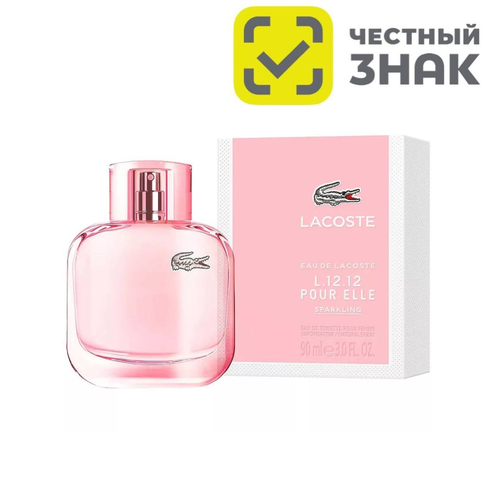 Lacoste Eau de Lacoste L.12.12 POUR Elle Sparkling Лакост Пур Элле Спаркинг 90 мл  #1