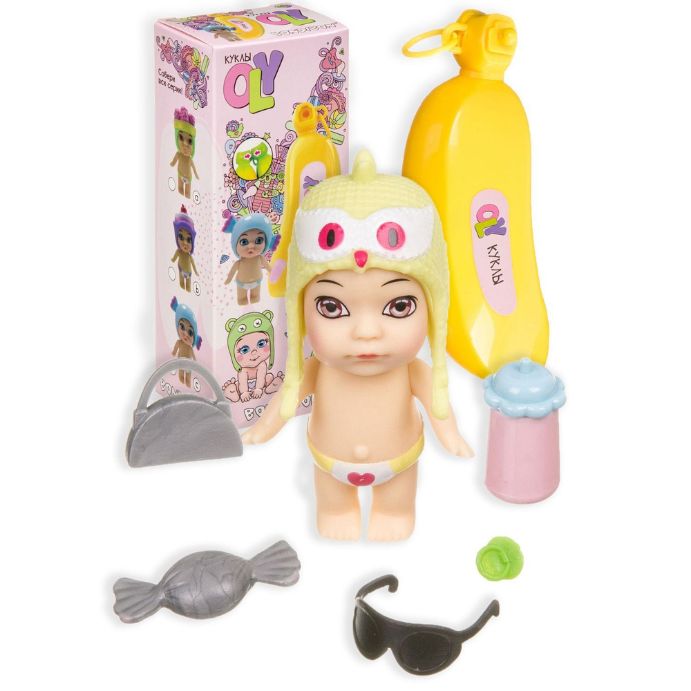 Игровой набор OLY кукла пупс в шапочке ушанке с аксессуарами в банане №5 Bondibon развивающая игрушка, #1