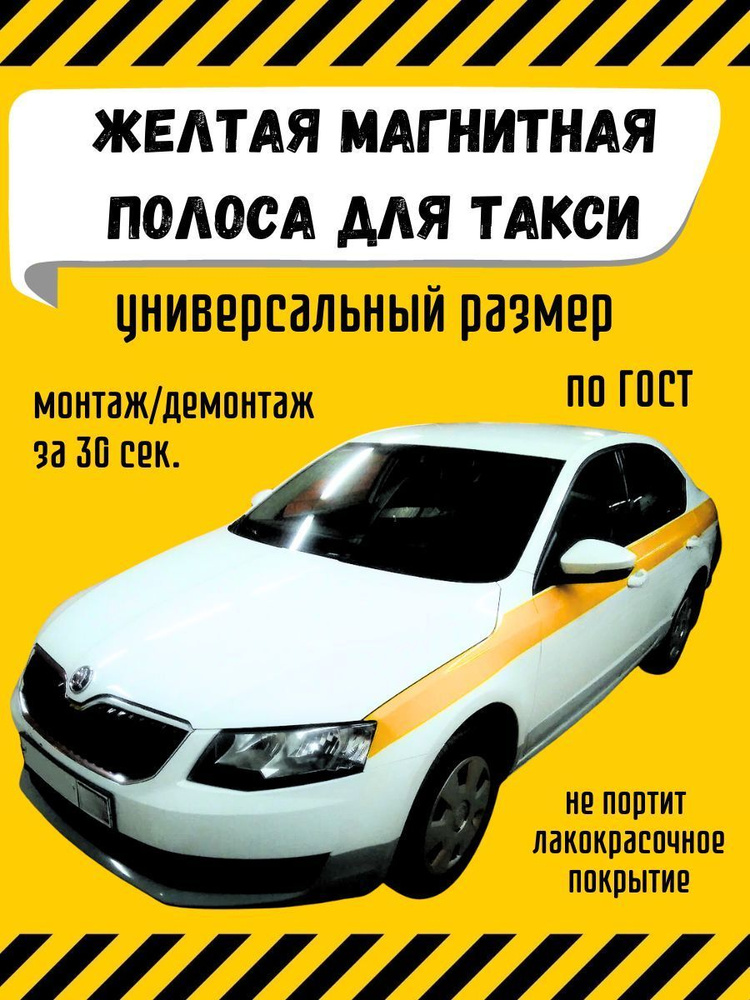 Штрафы ГИБДД онлайн по состоянию год | Актуальная таблица новых штрафов за нарушение ПДД