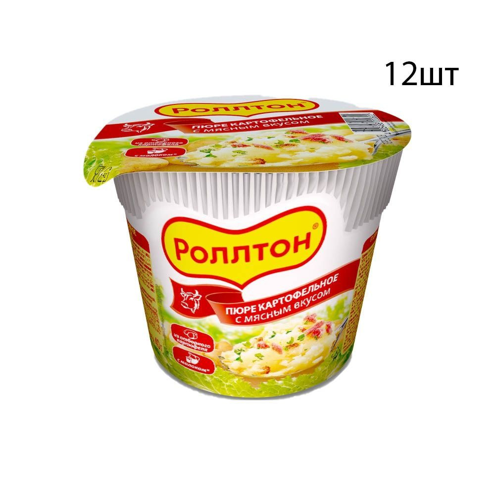 Пюре картофельное Роллтон мясное (стак) 40г - 12шт #1